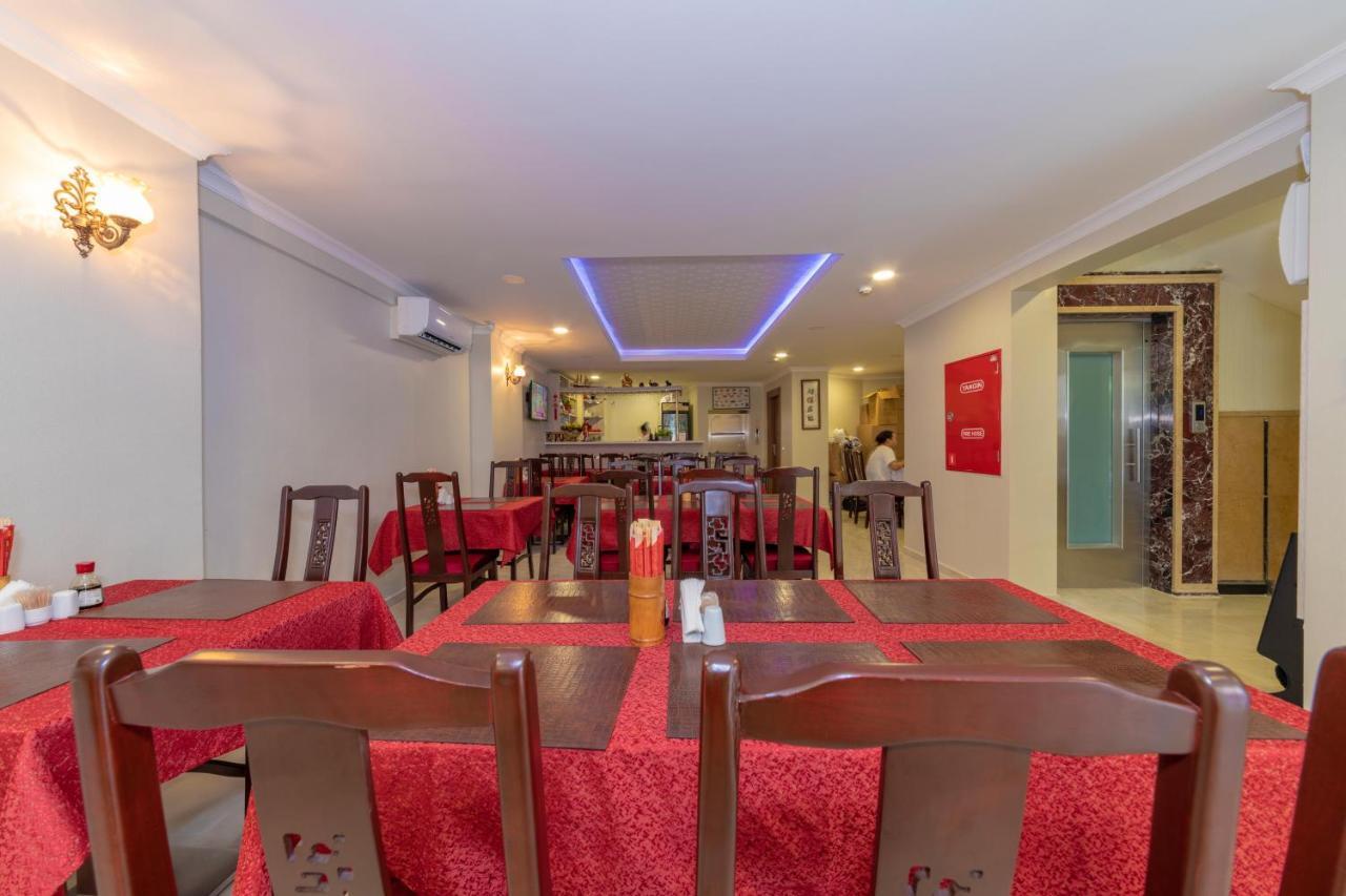 Beijing Hotel Istanbul Ngoại thất bức ảnh
