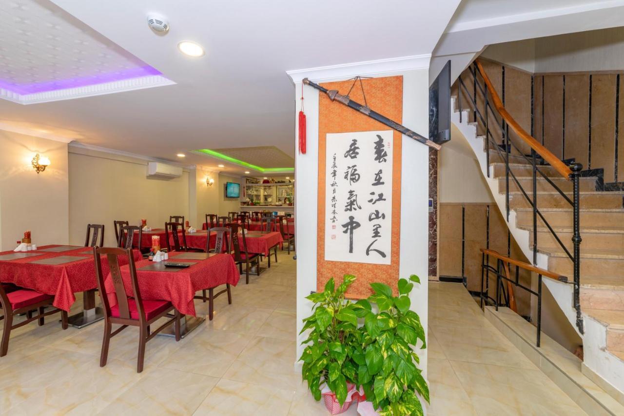 Beijing Hotel Istanbul Ngoại thất bức ảnh