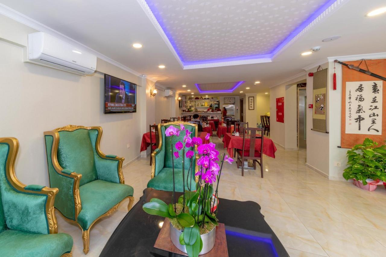 Beijing Hotel Istanbul Ngoại thất bức ảnh