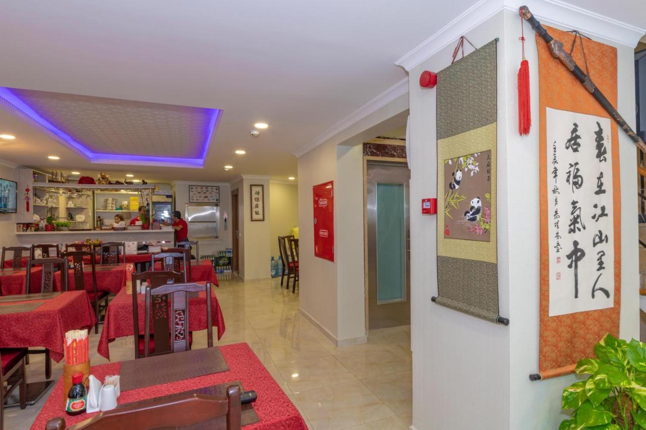 Beijing Hotel Istanbul Ngoại thất bức ảnh
