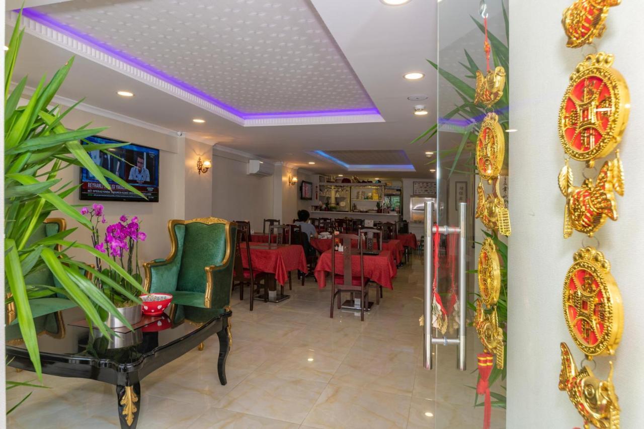 Beijing Hotel Istanbul Ngoại thất bức ảnh